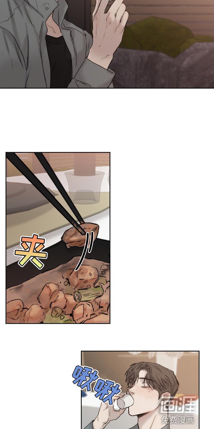 第86章：【第二季】只能忍了