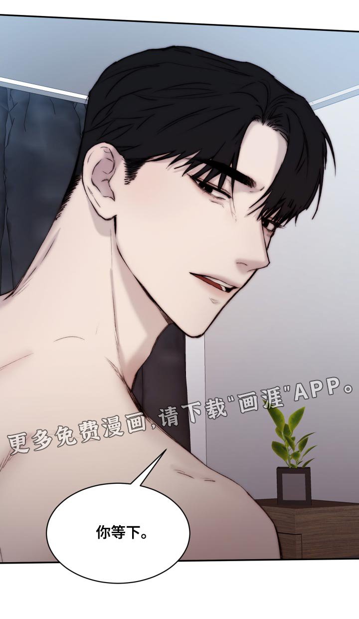 第90章：【第二季】寿司