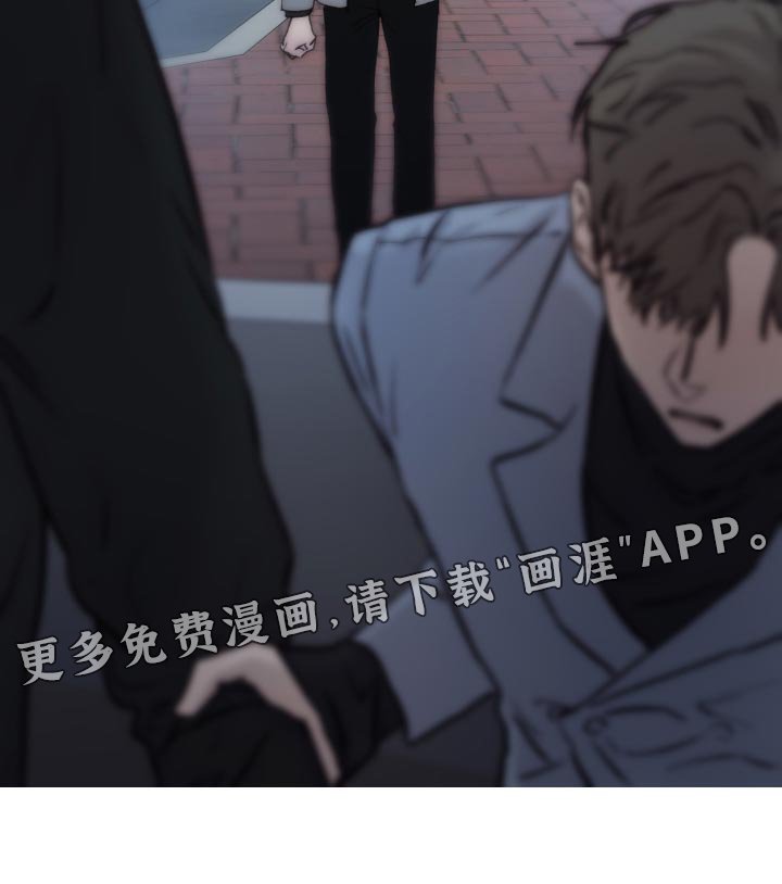 第91章：【第二季】没理由收下