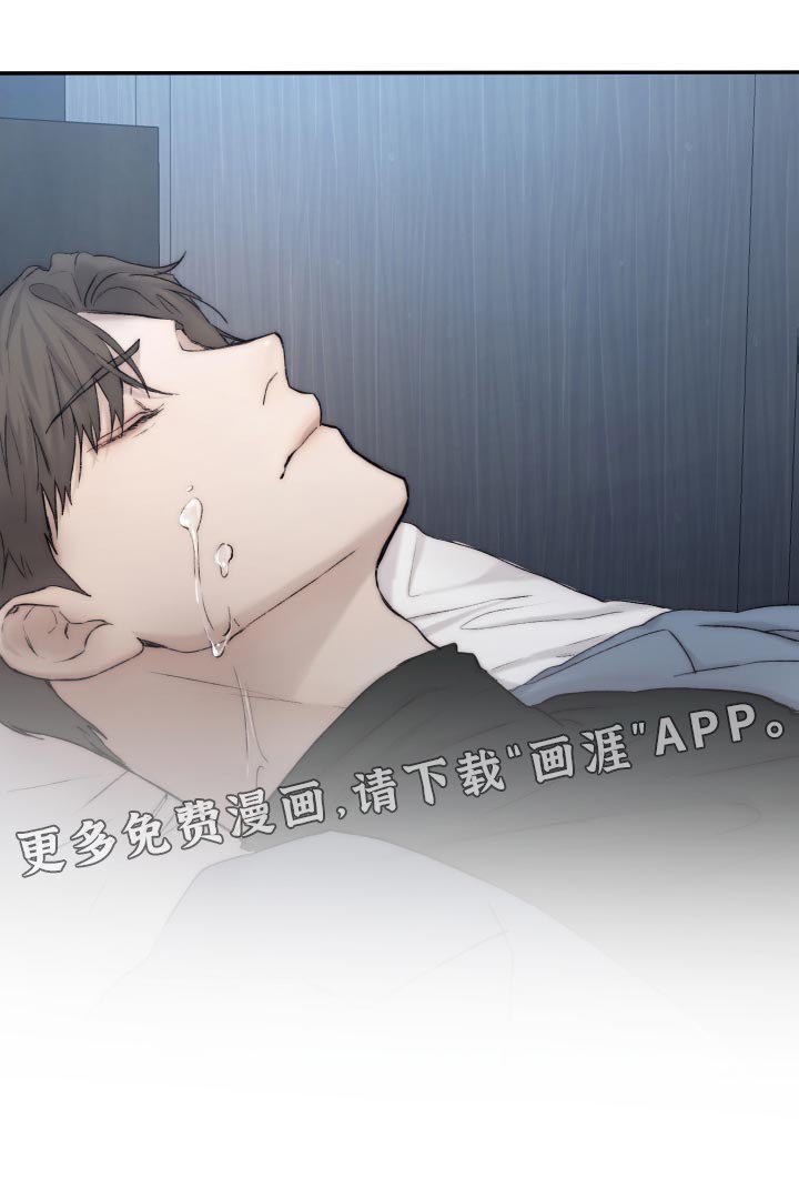 第92章：【第二季】坏蛋