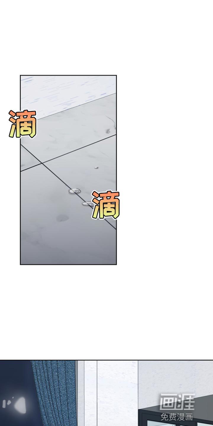 第94章：【第二季】很难控制自己