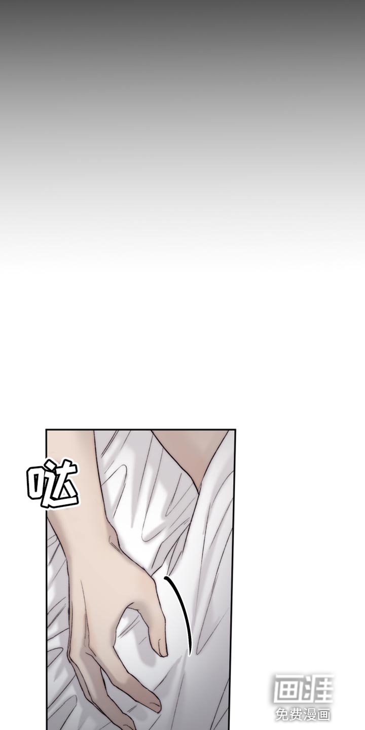 第95章：【第二季】还没到尽头