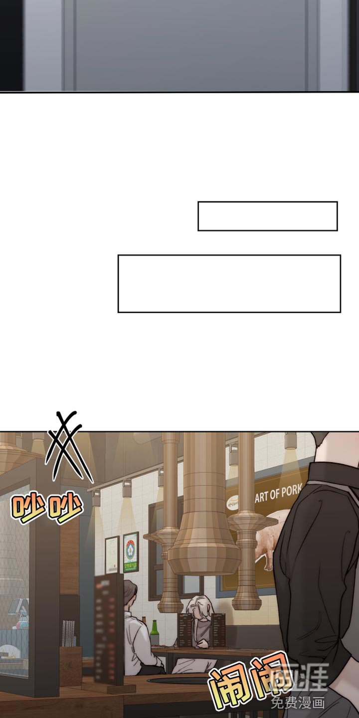 第95章：【第二季】还没到尽头