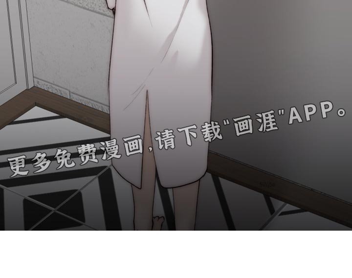 第97章：【第二季】打不开的门