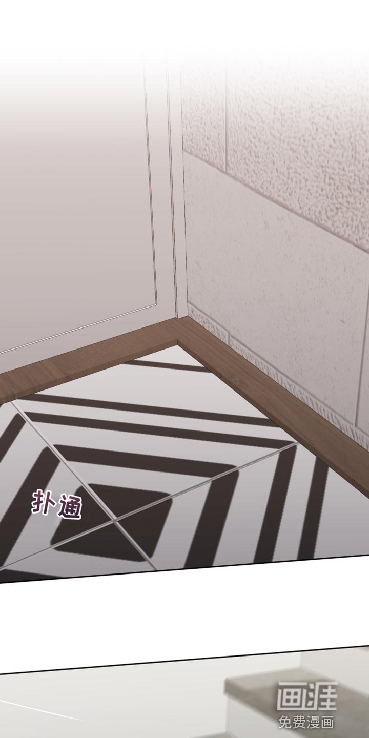 第98章：【第二季】你有选择权吗？