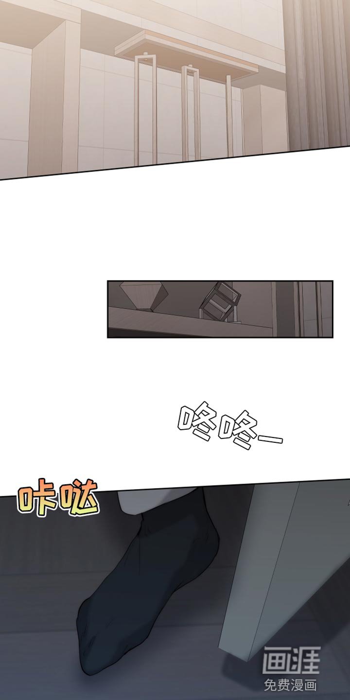第99章：【第二季】你只要在我身边就好