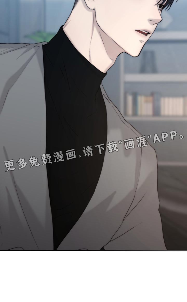 第99章：【第二季】你只要在我身边就好