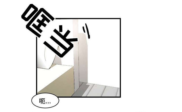 第14章：轮到你了