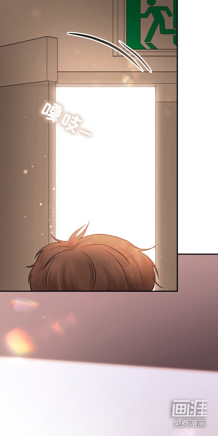 第1章：健身房