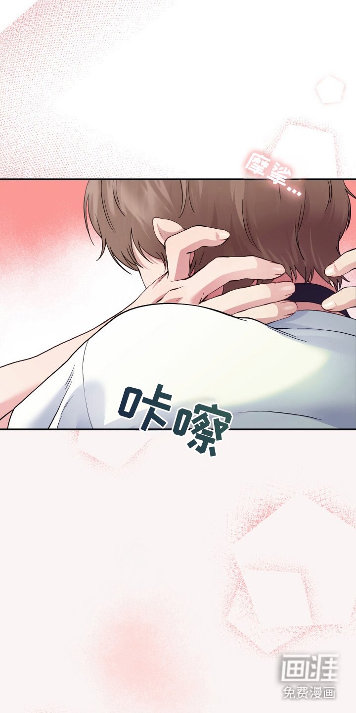 第1章：健身房