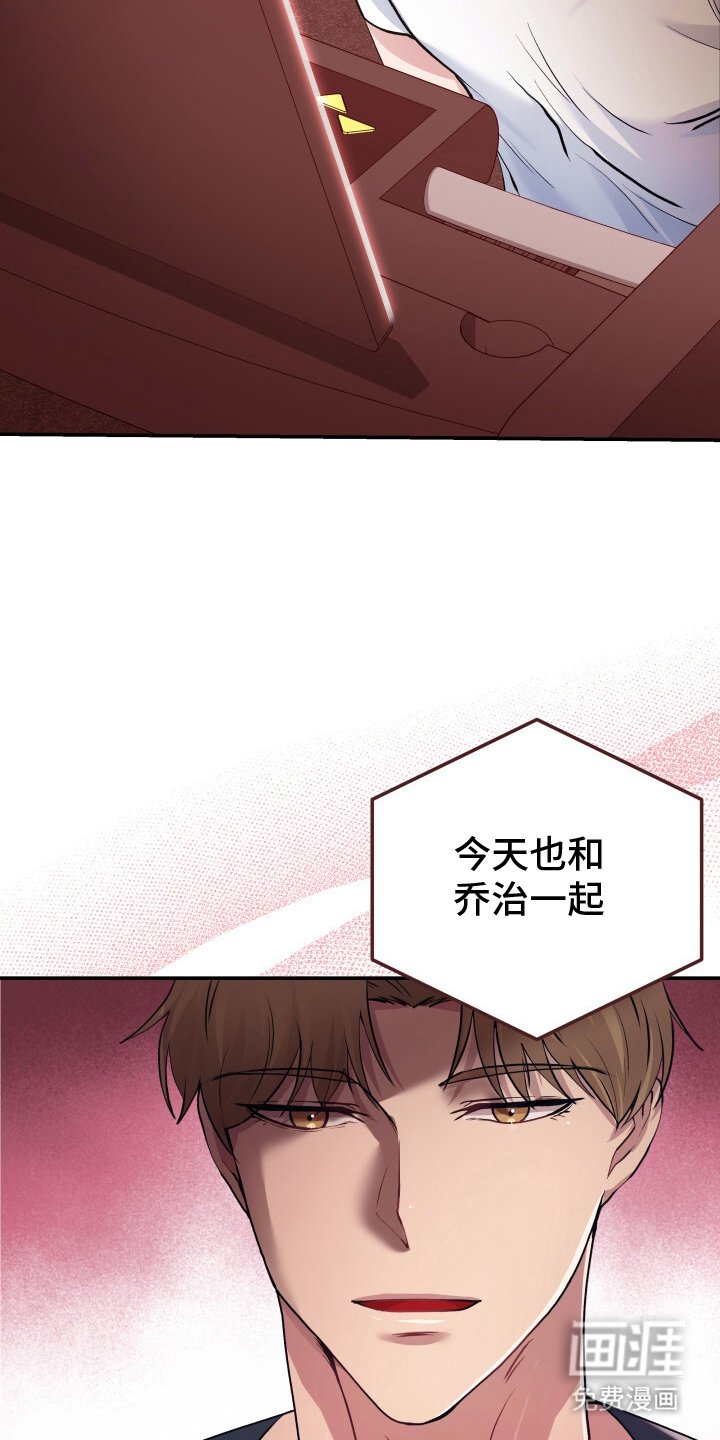 第1章：健身房