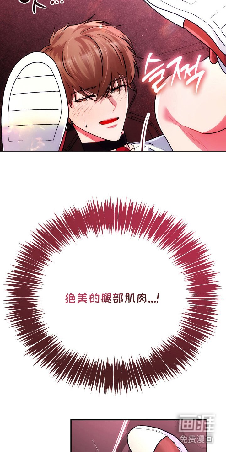 第3章：我帮你