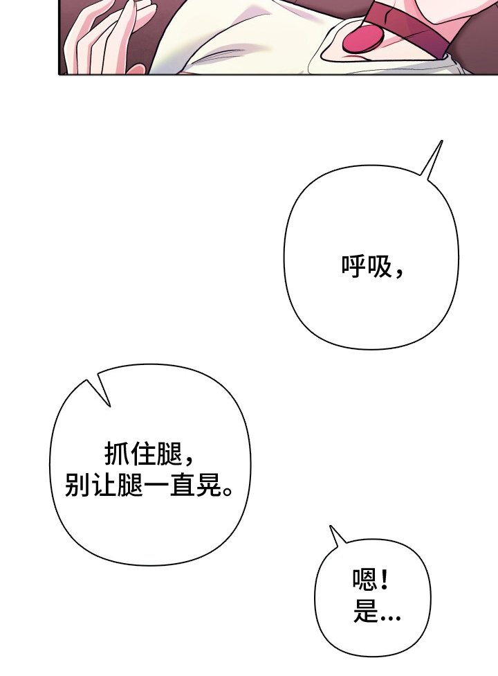 第3章：我帮你