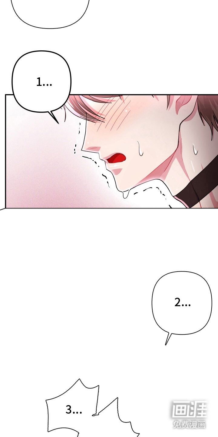 第7章：小房间
