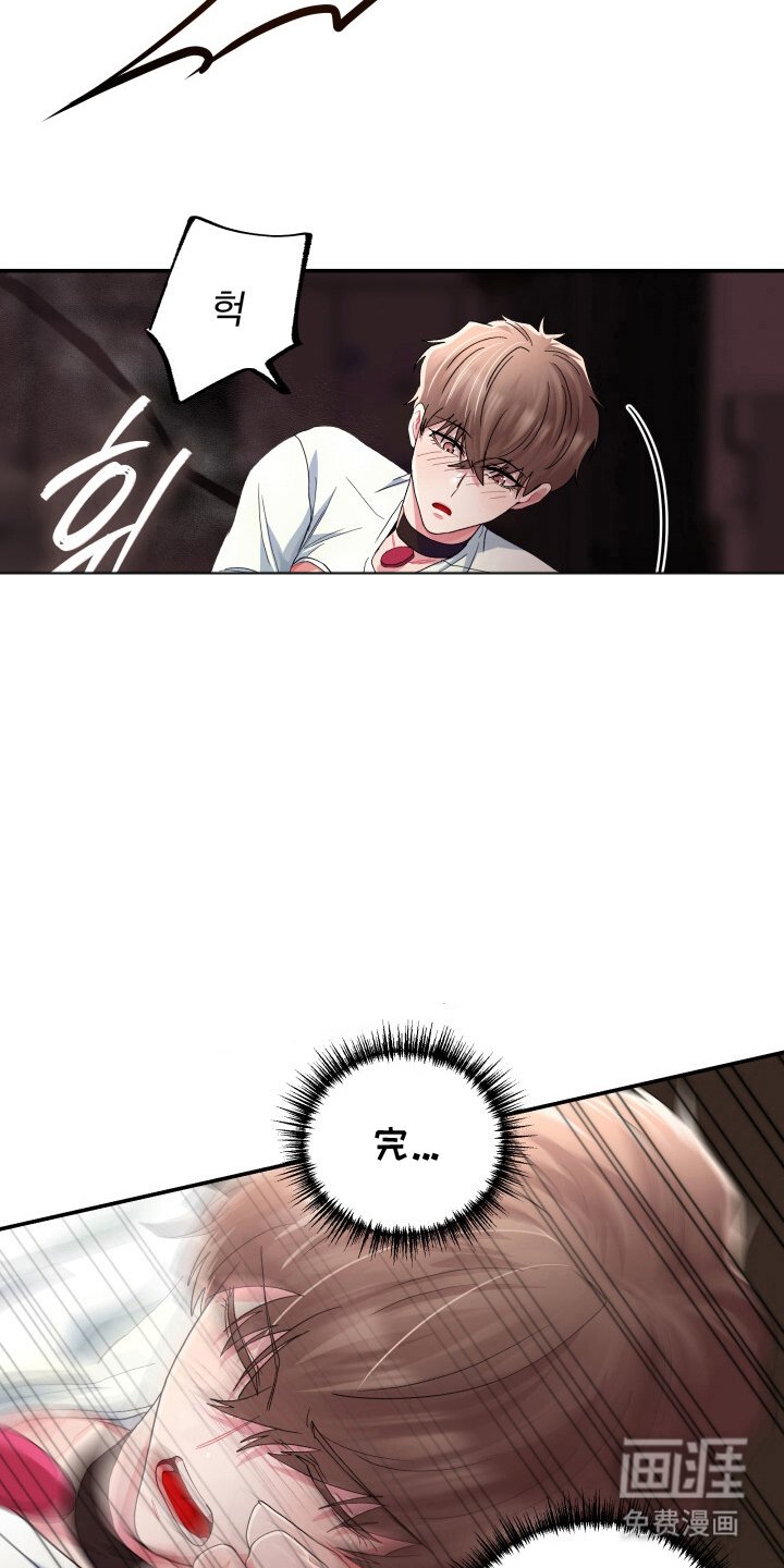 第7章：小房间
