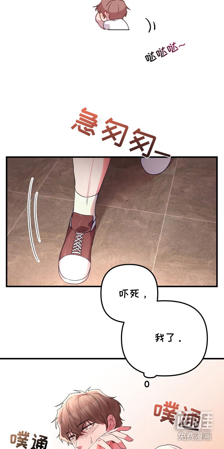 第7章：小房间