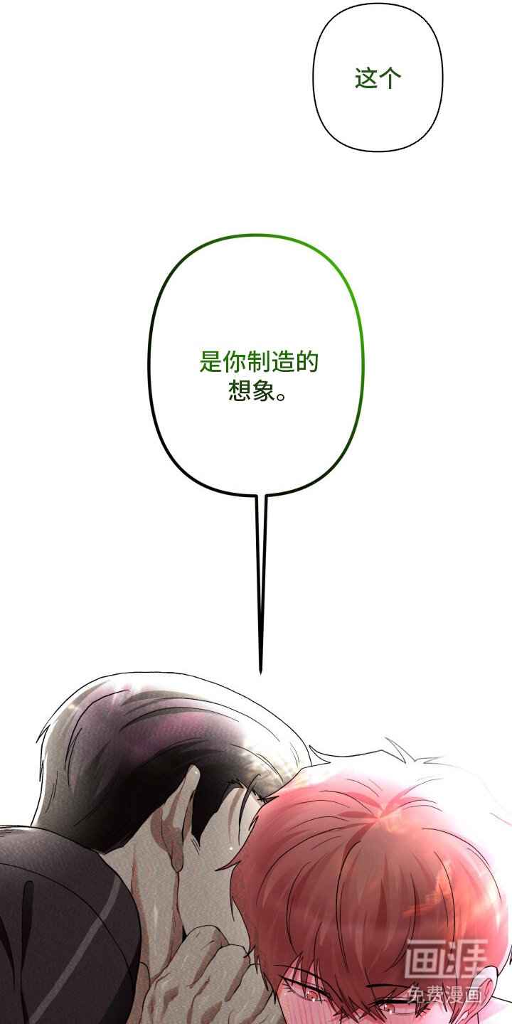 第8章：单车