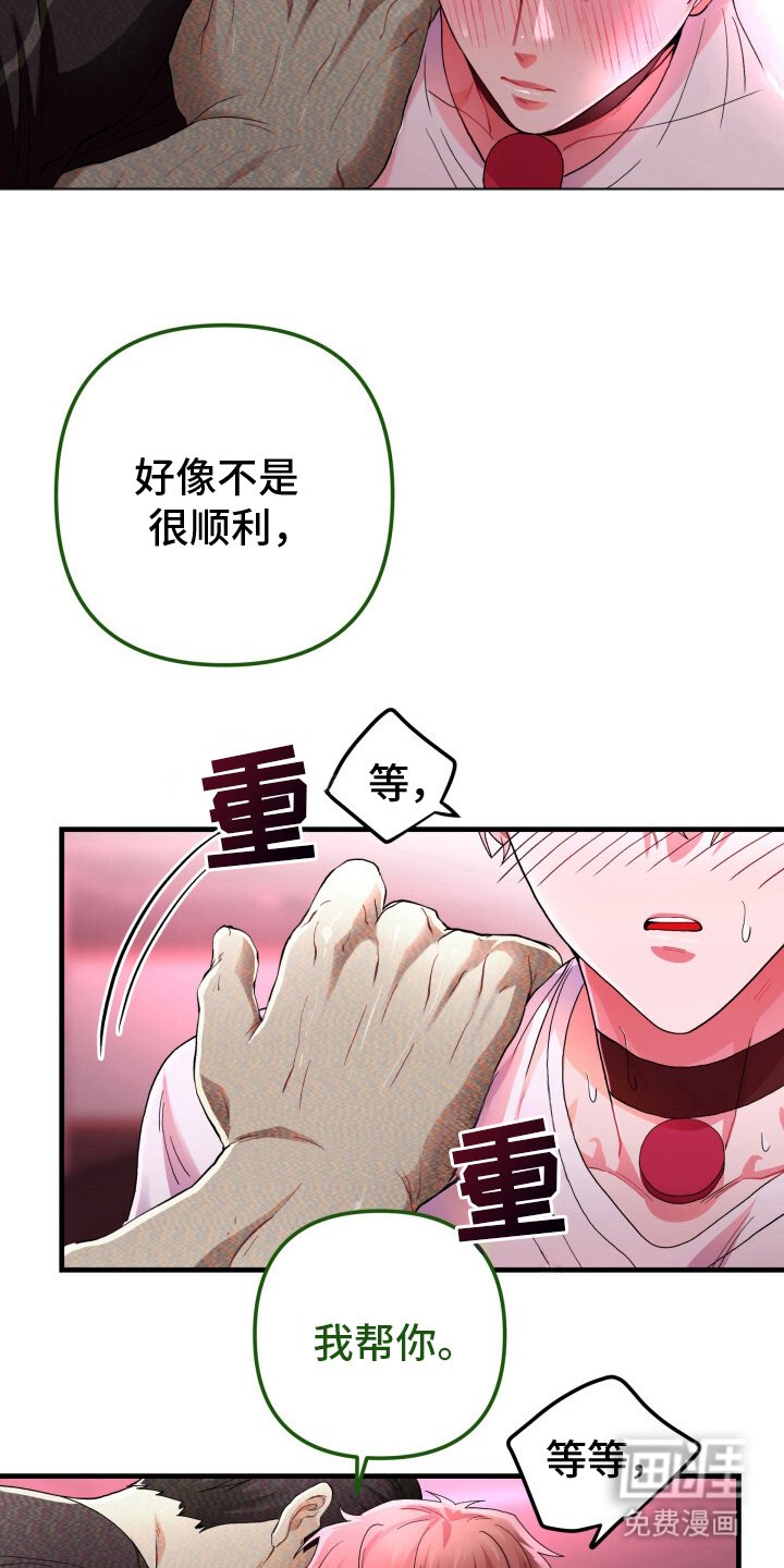 第8章：单车