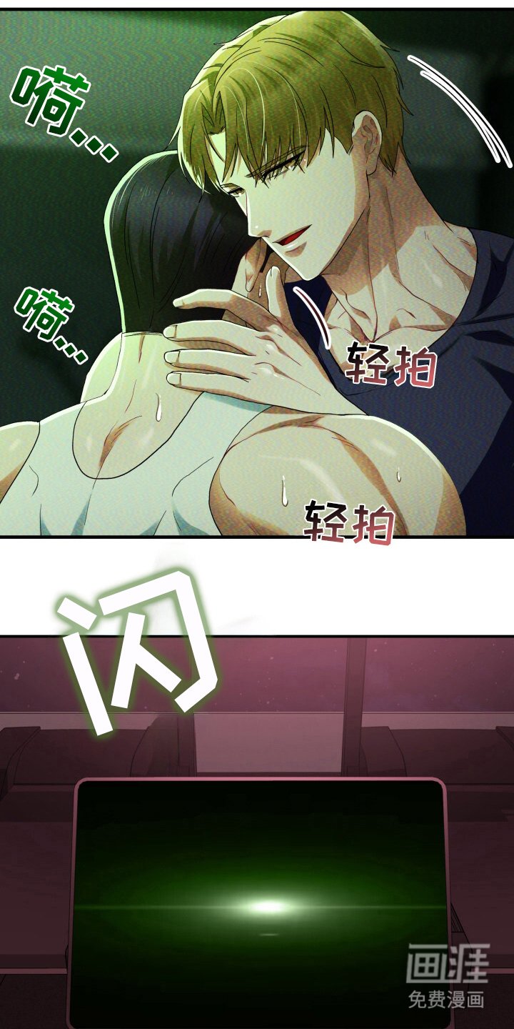 第8章：单车