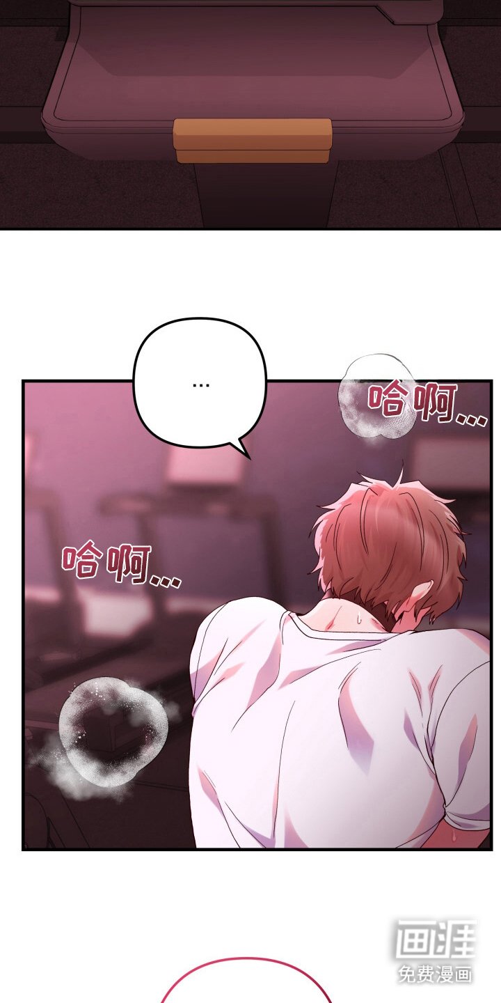第8章：单车