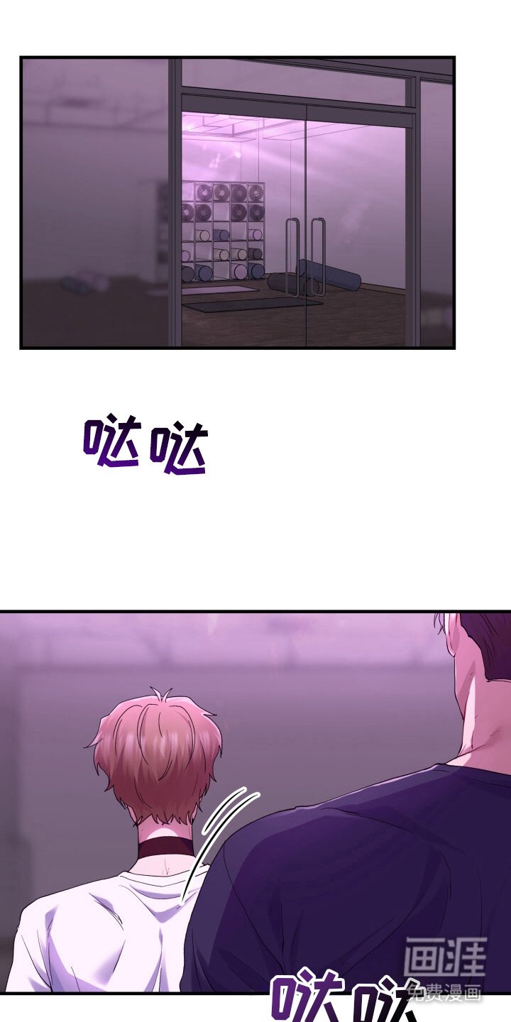 第9章：帮我