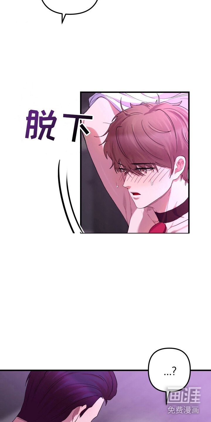 第9章：帮我