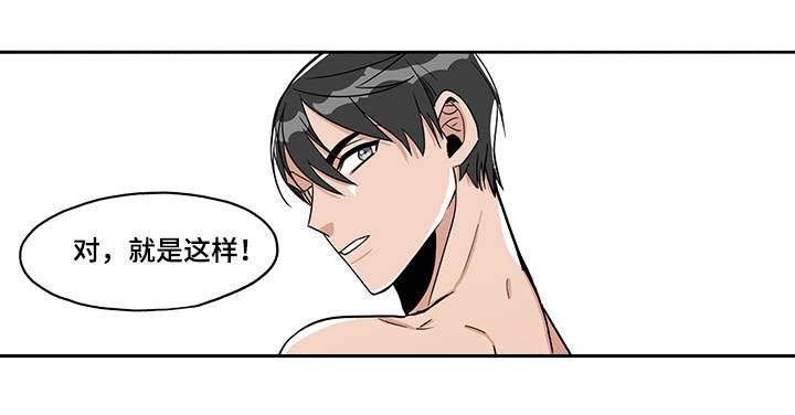 第14章：参与投标