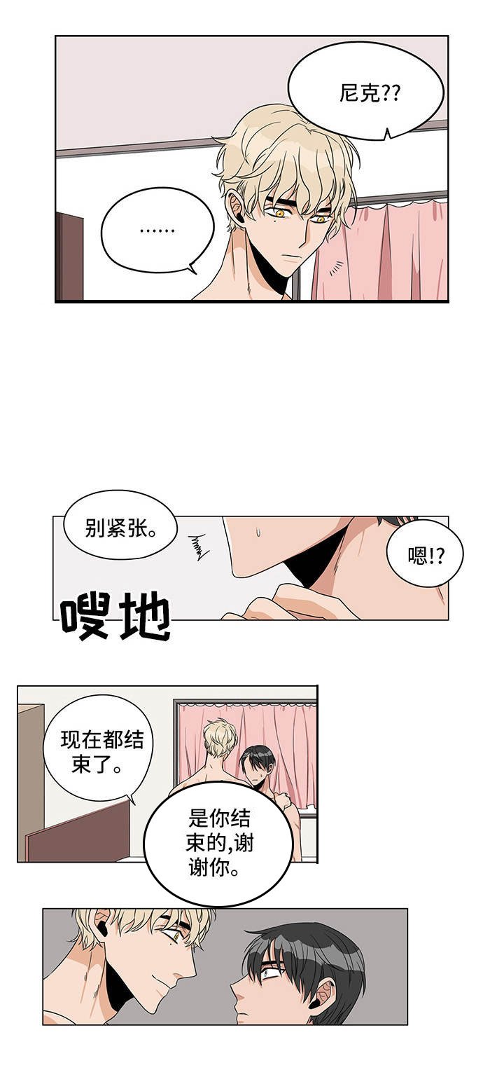 第17章：那个视频