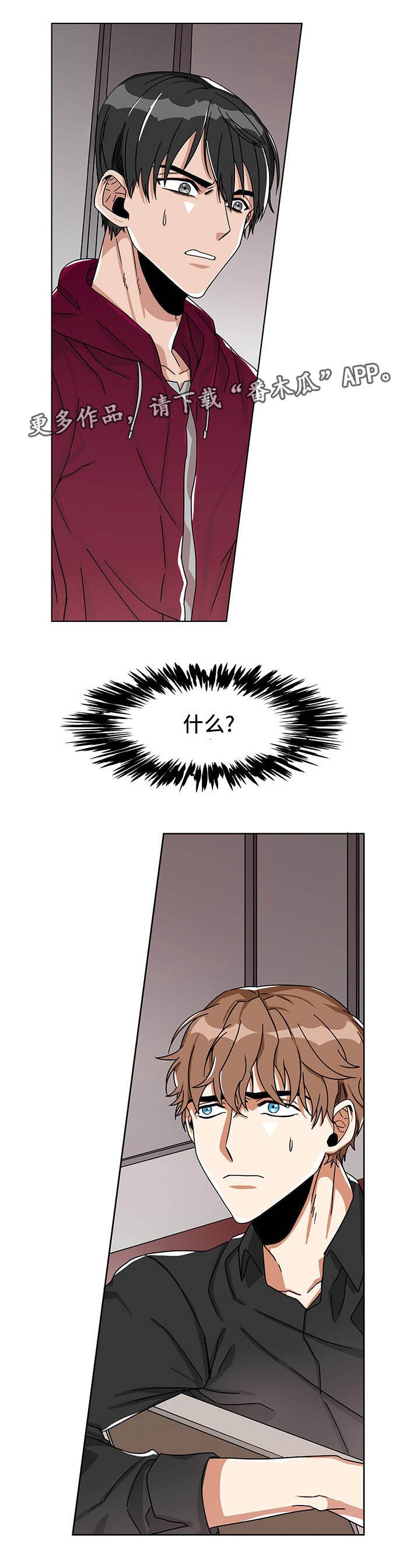 第17章：那个视频