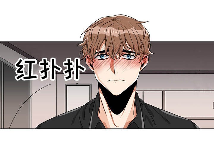 第18章：是何意义