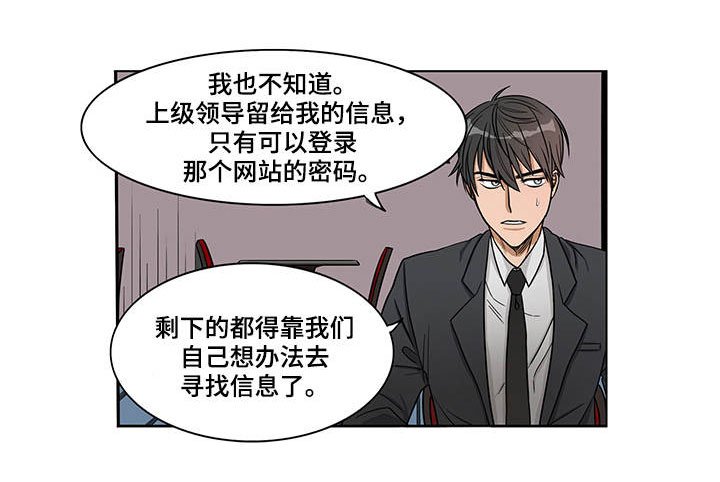 第2章：一起观看