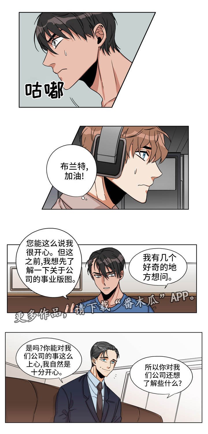 第22章：白忙一场