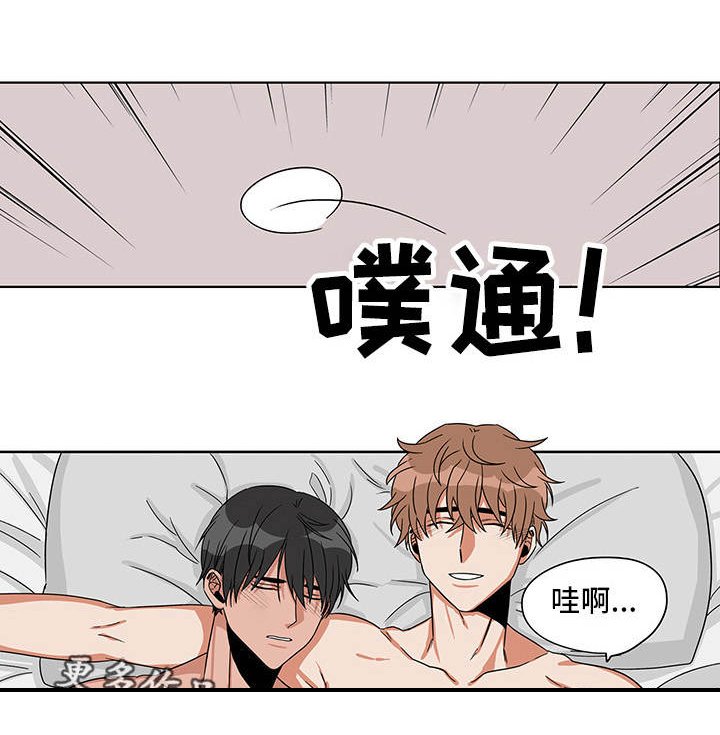 第25章：我喜欢你