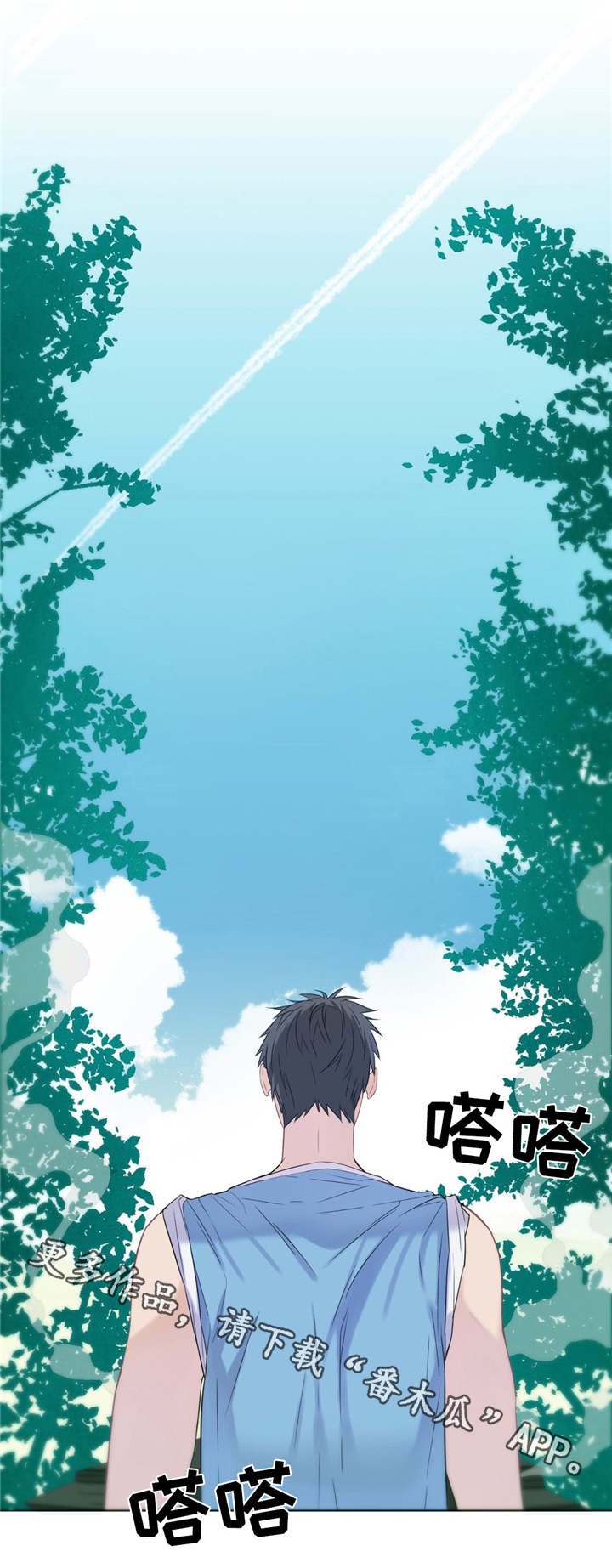 第11章：请爱护它