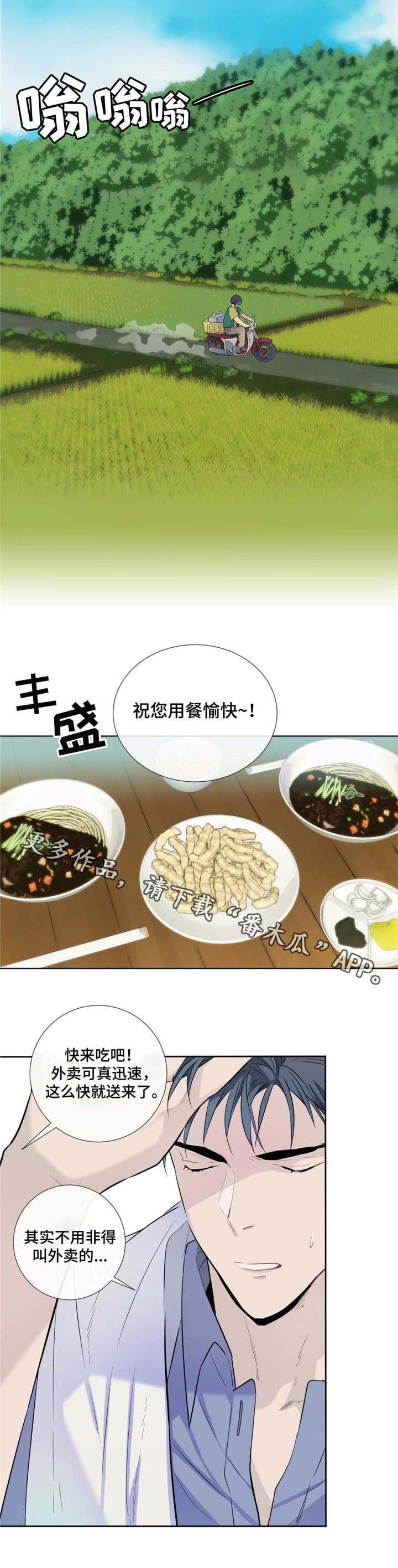 第18章：还债