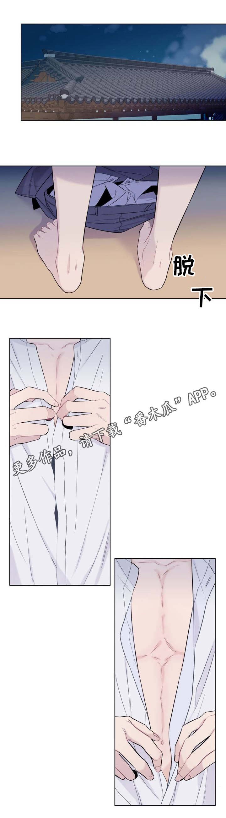 第3章：保姆