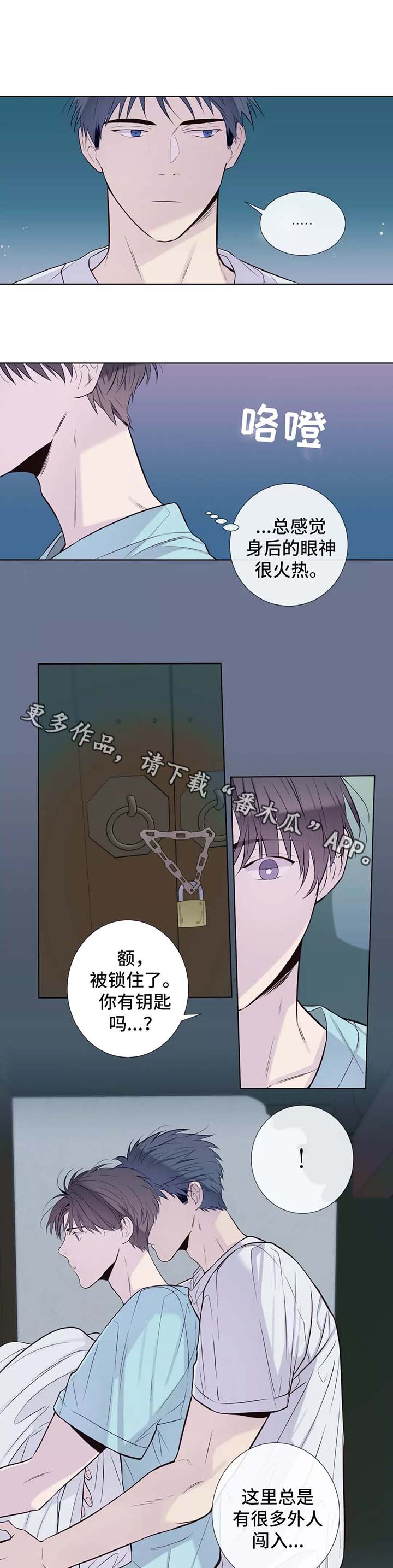 第34章：喝醉