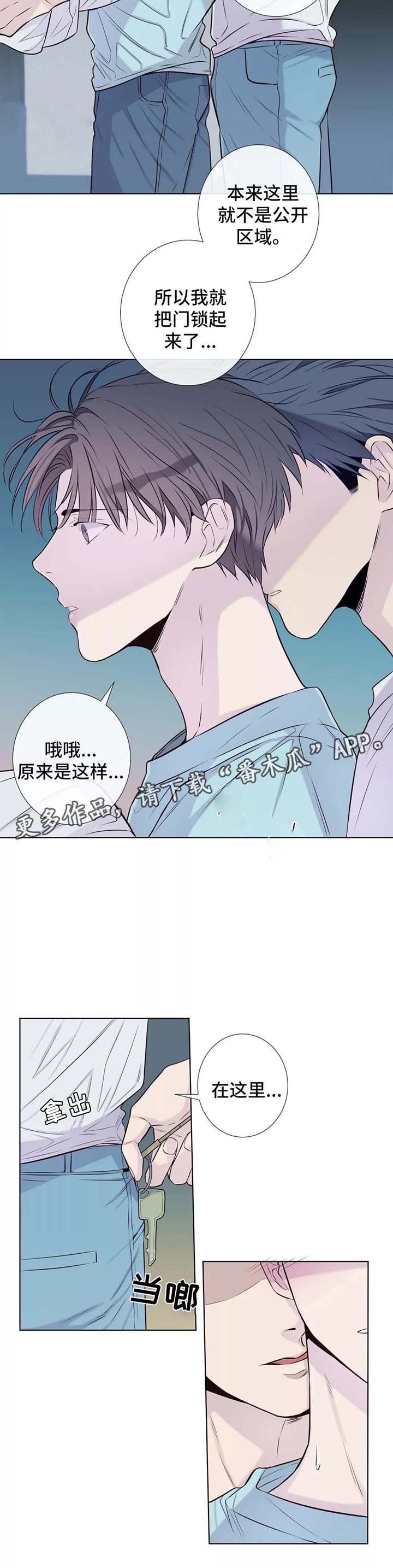 第34章：喝醉