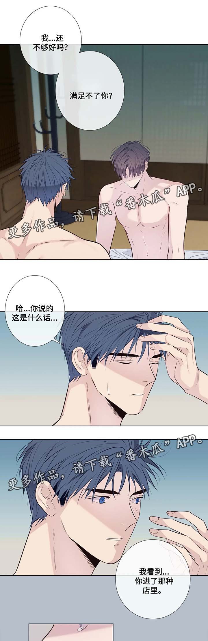 第39章：解释