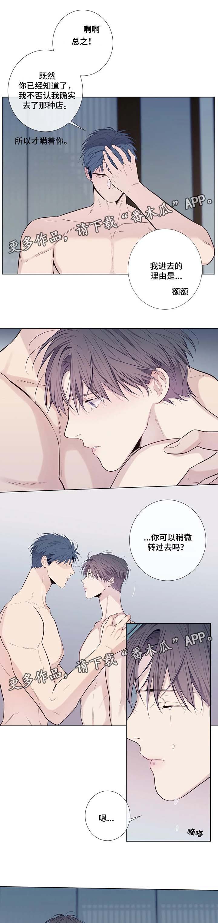 第39章：解释