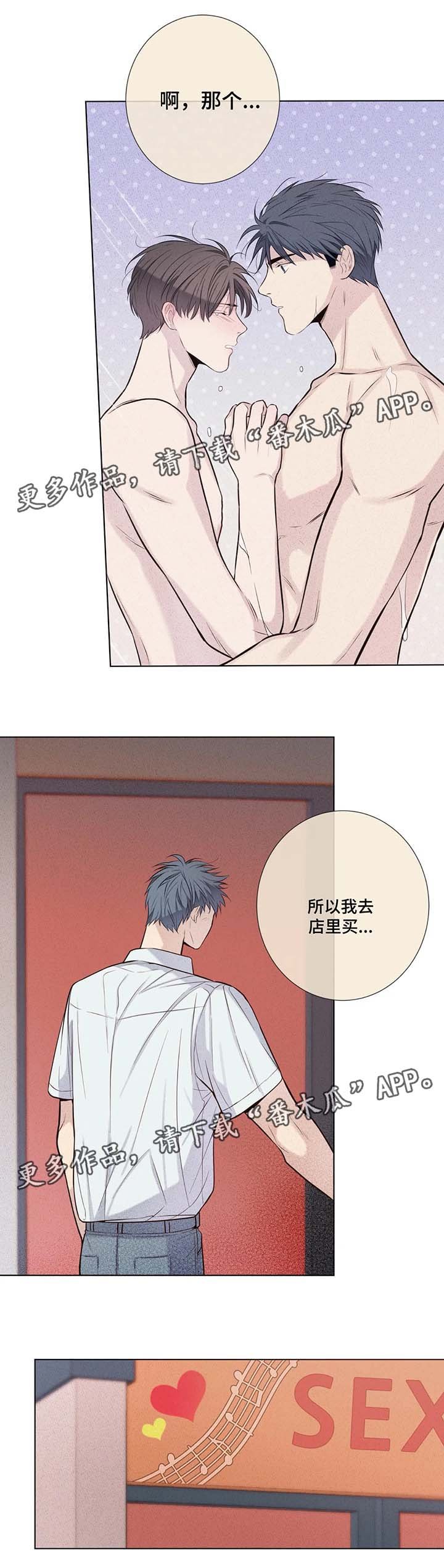 第39章：解释