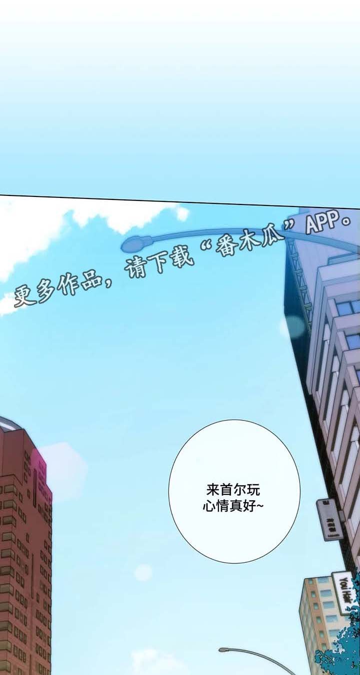 第40章：你等着我