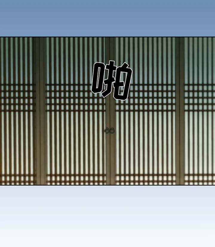 第42章：喜欢