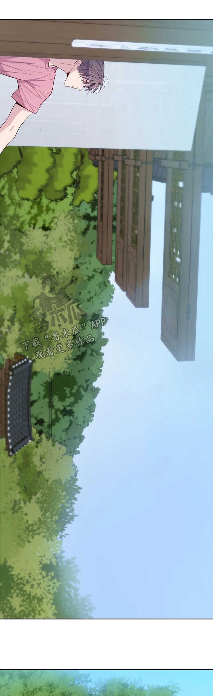 第47章：冷淡