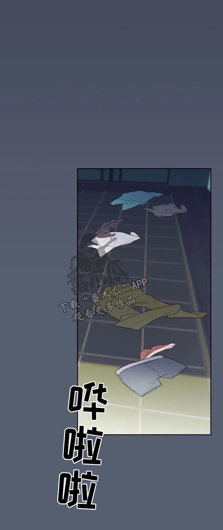 第50章：特别番外1