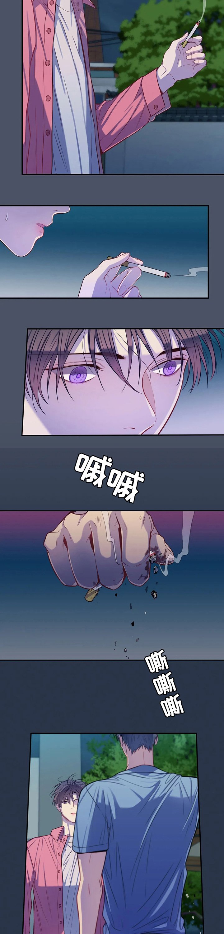 第57章：你选吧