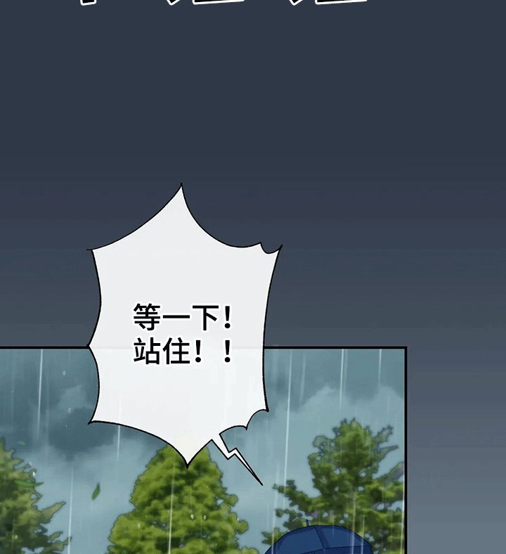 第60章：小时候