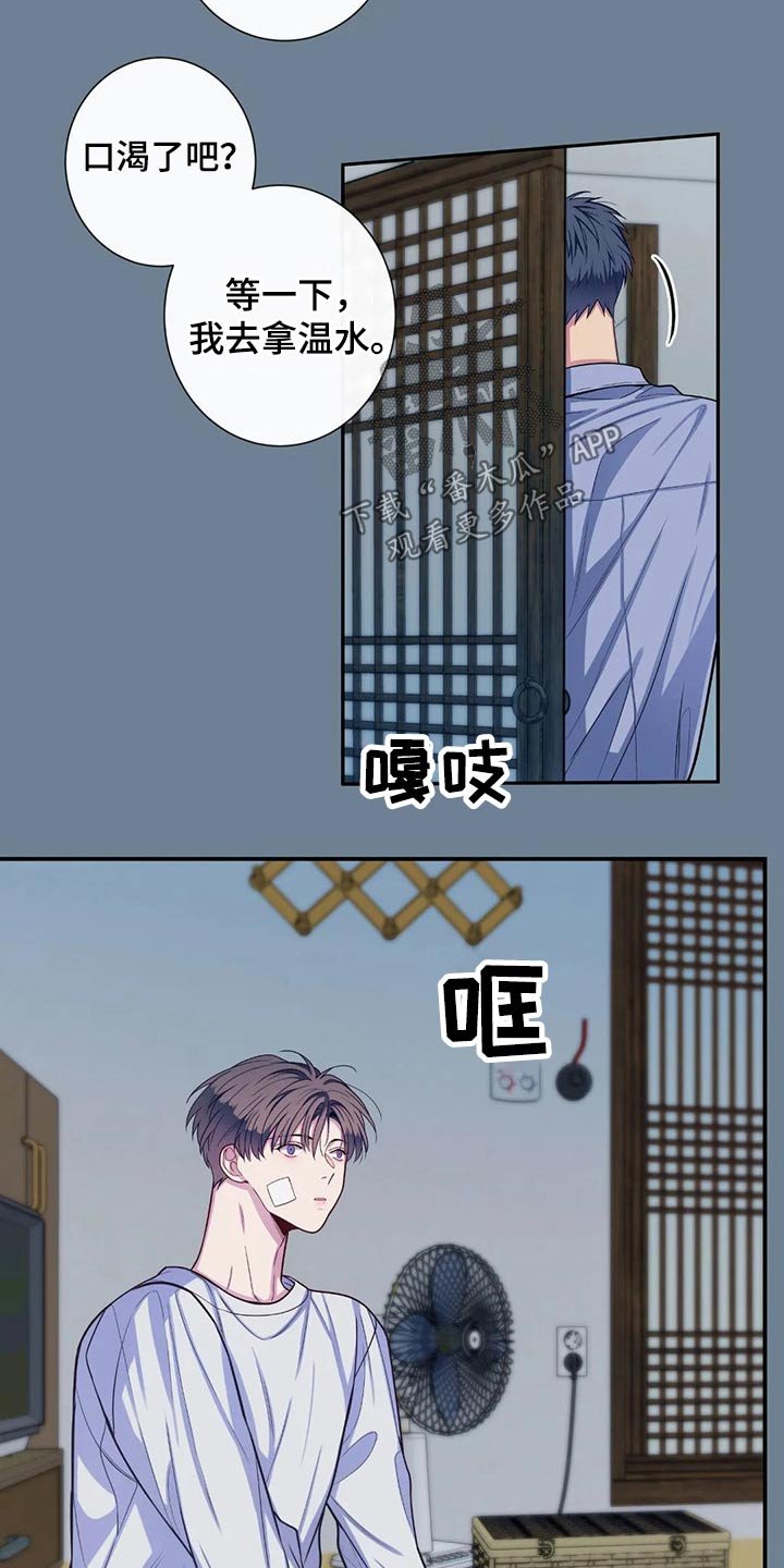 第64章：照片