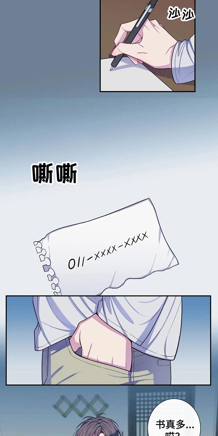 第64章：照片