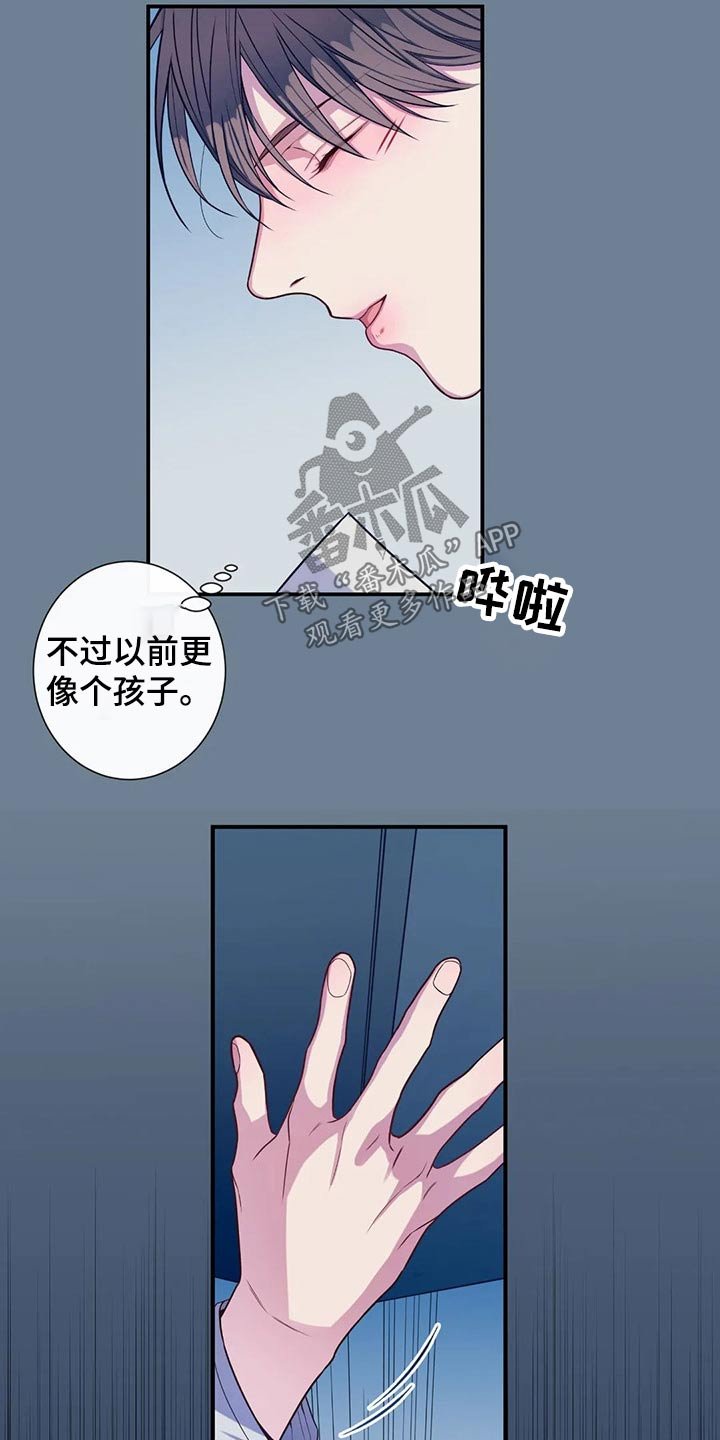 第64章：照片